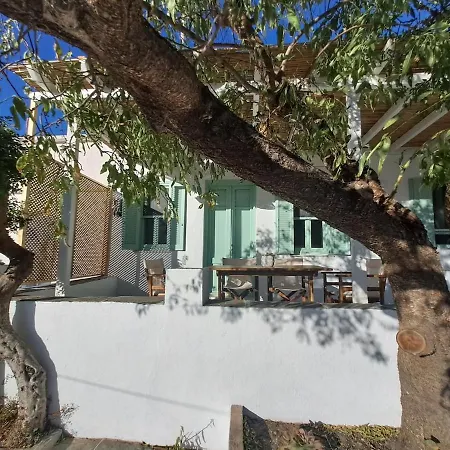 Cycladic Secret House Ferienhaus *